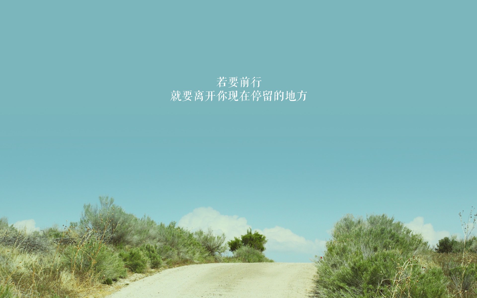 “多变的天气,激烈的战斗”——极端气候中的赛程,极端天气 气候变化