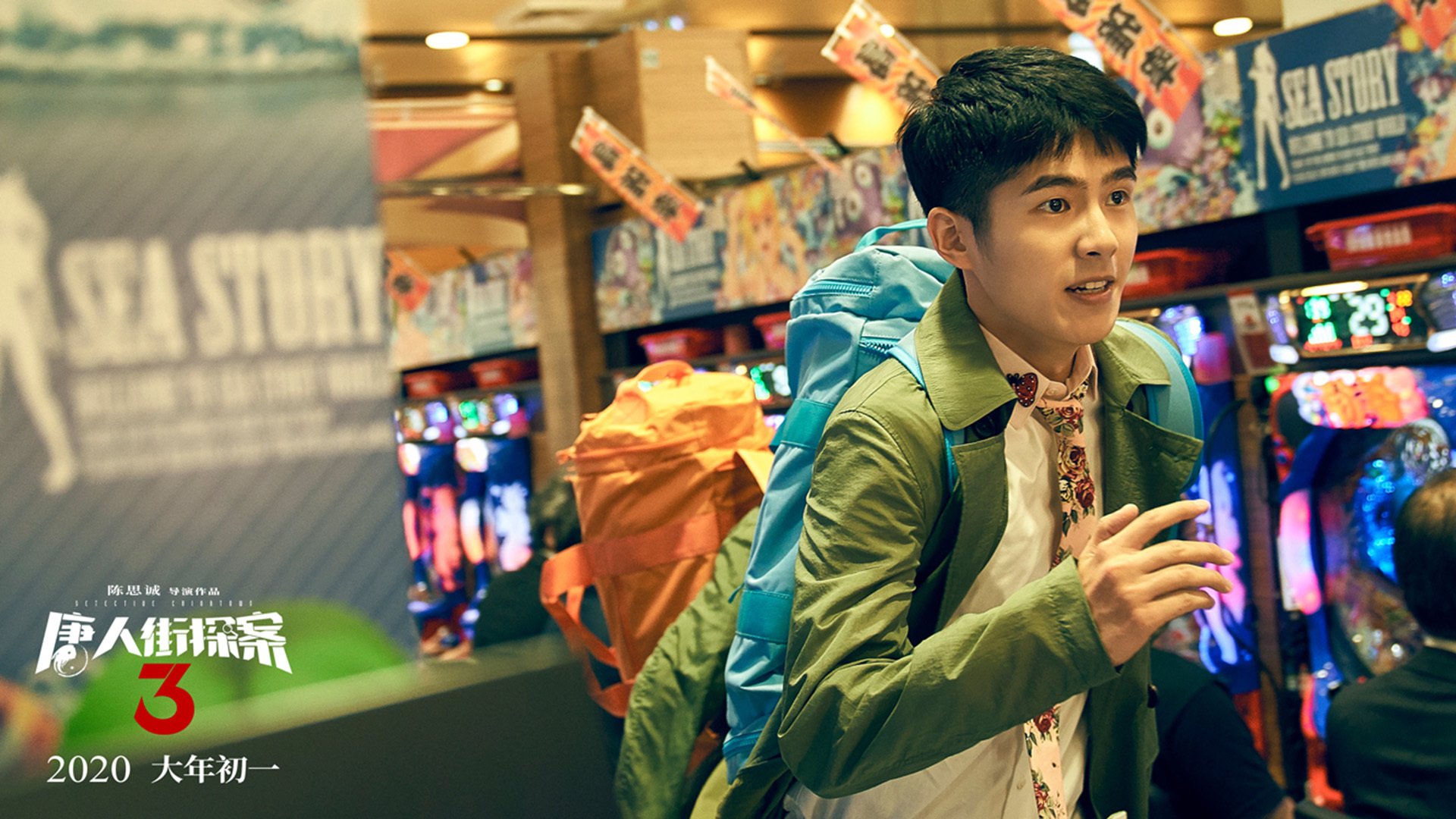 “多赛段激战”——连续赛段的艰难考验