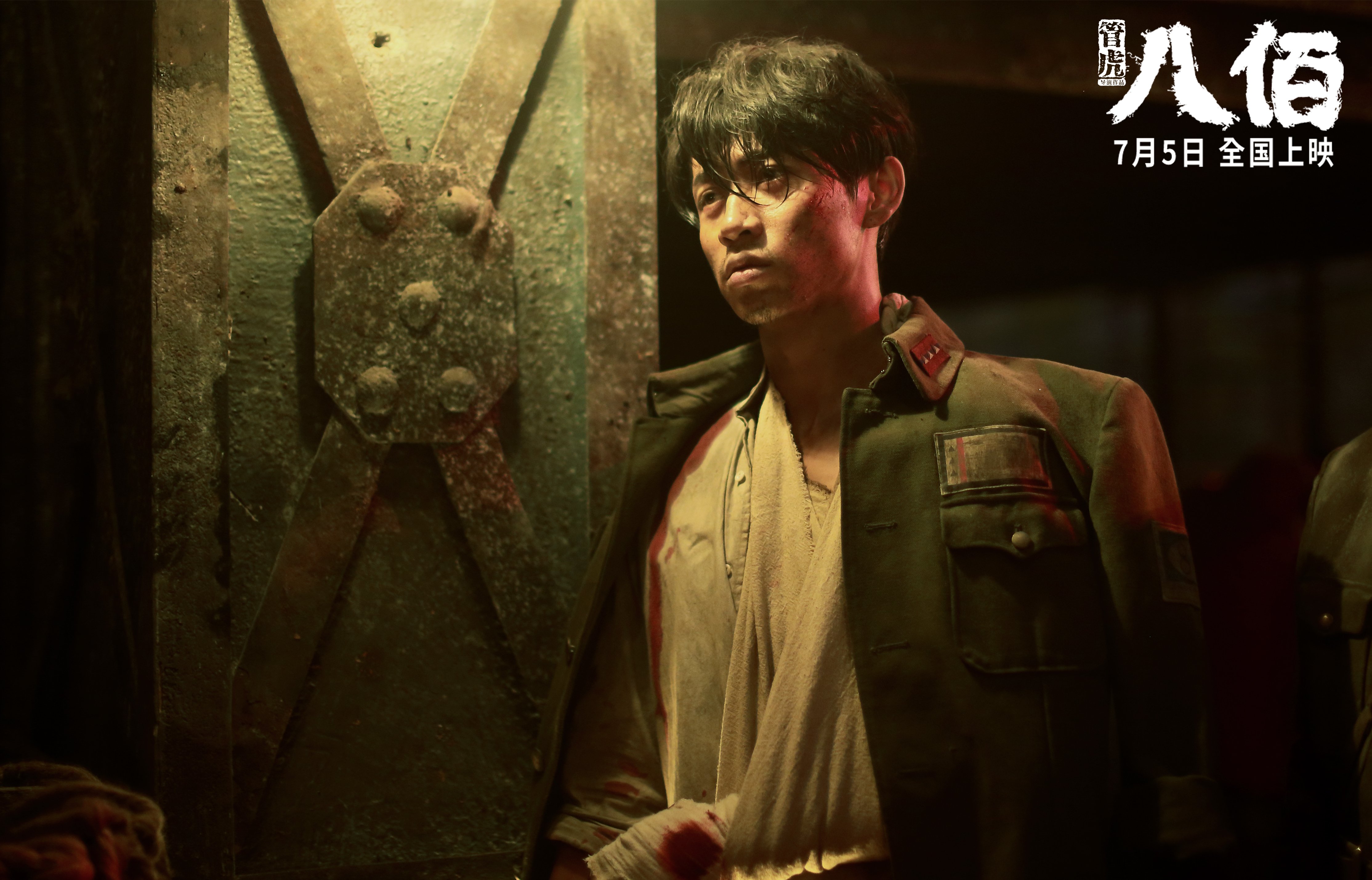 “法甲紧张追逐,豪门争夺榜首激烈进行”,法甲豪门宣布全队停薪