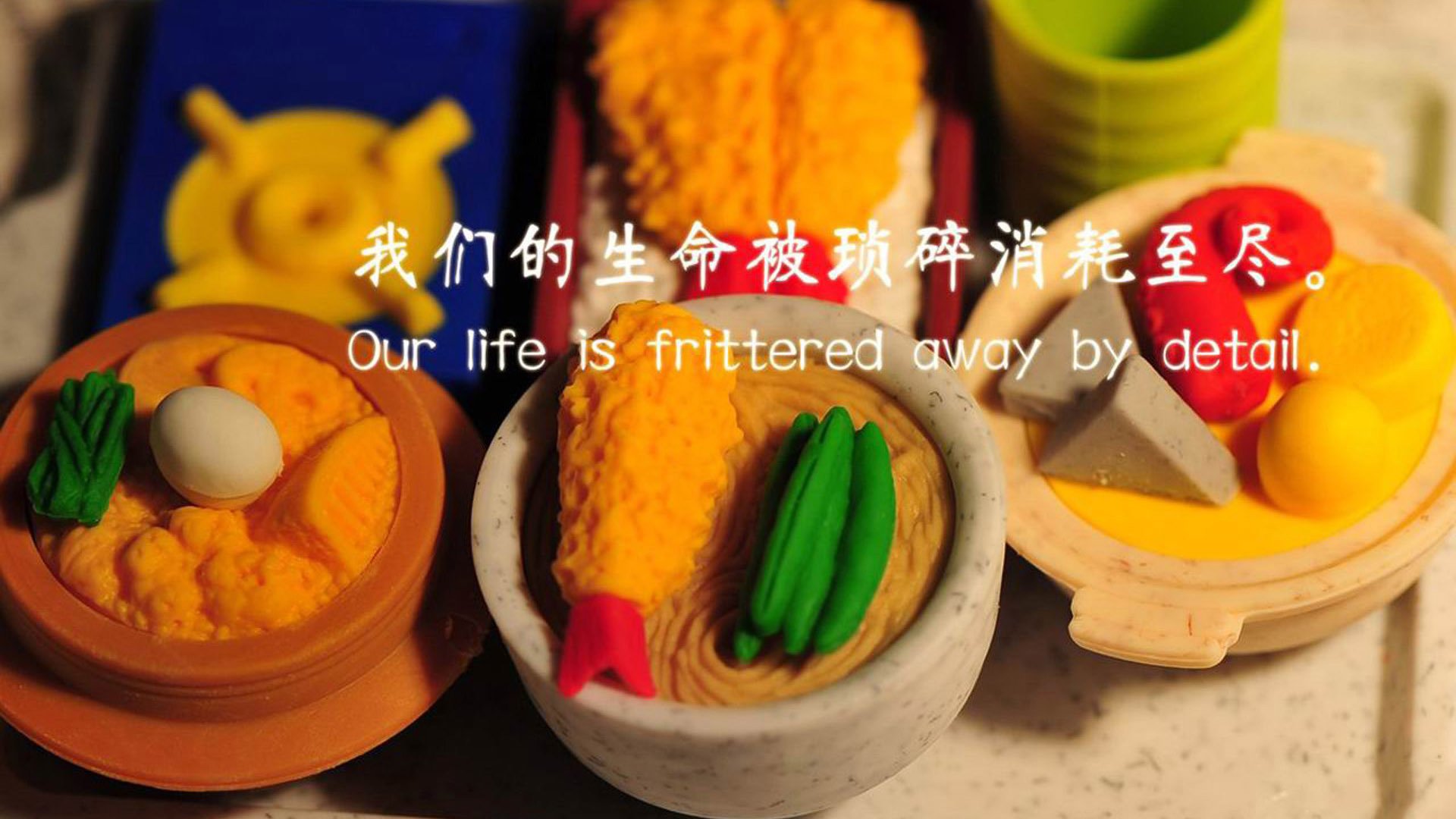 “科技新规开启“智战”时代——未来比赛的战术新蓝图”，智战是什么意思