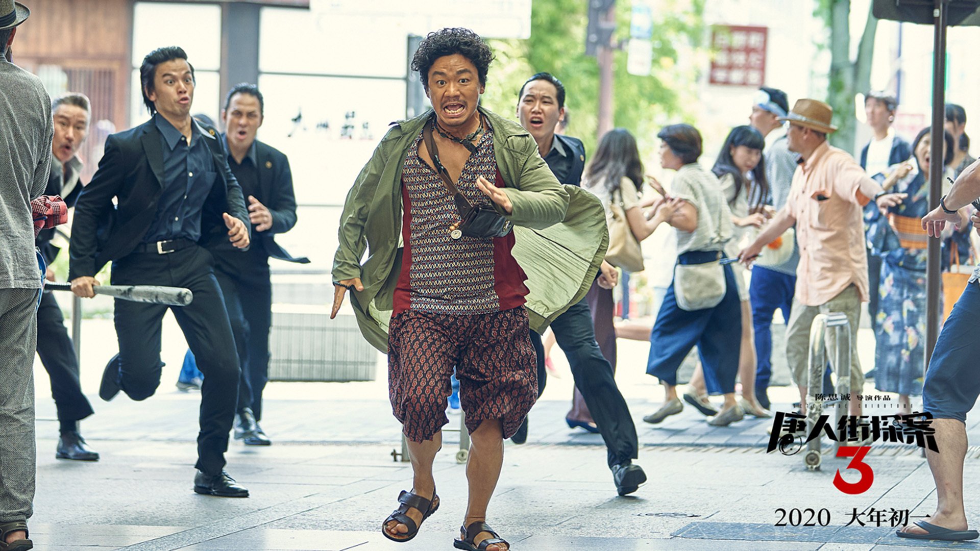 “英超最后冲刺,榜首球队全员迎战强敌”,英超最后一轮分析