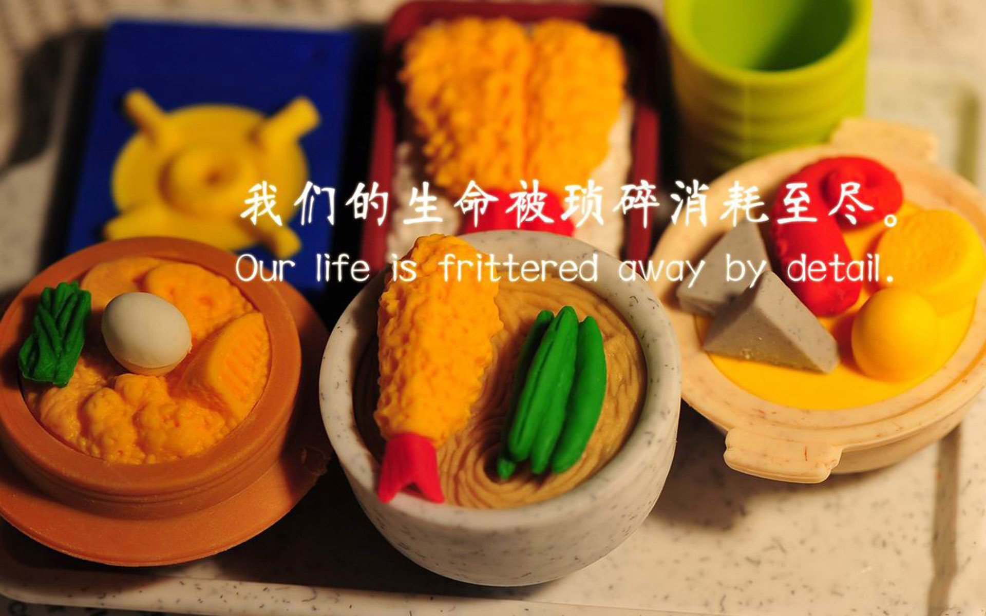 伊朗队战术曝光：在冰地用地毯拖球，伊朗的地毯优点