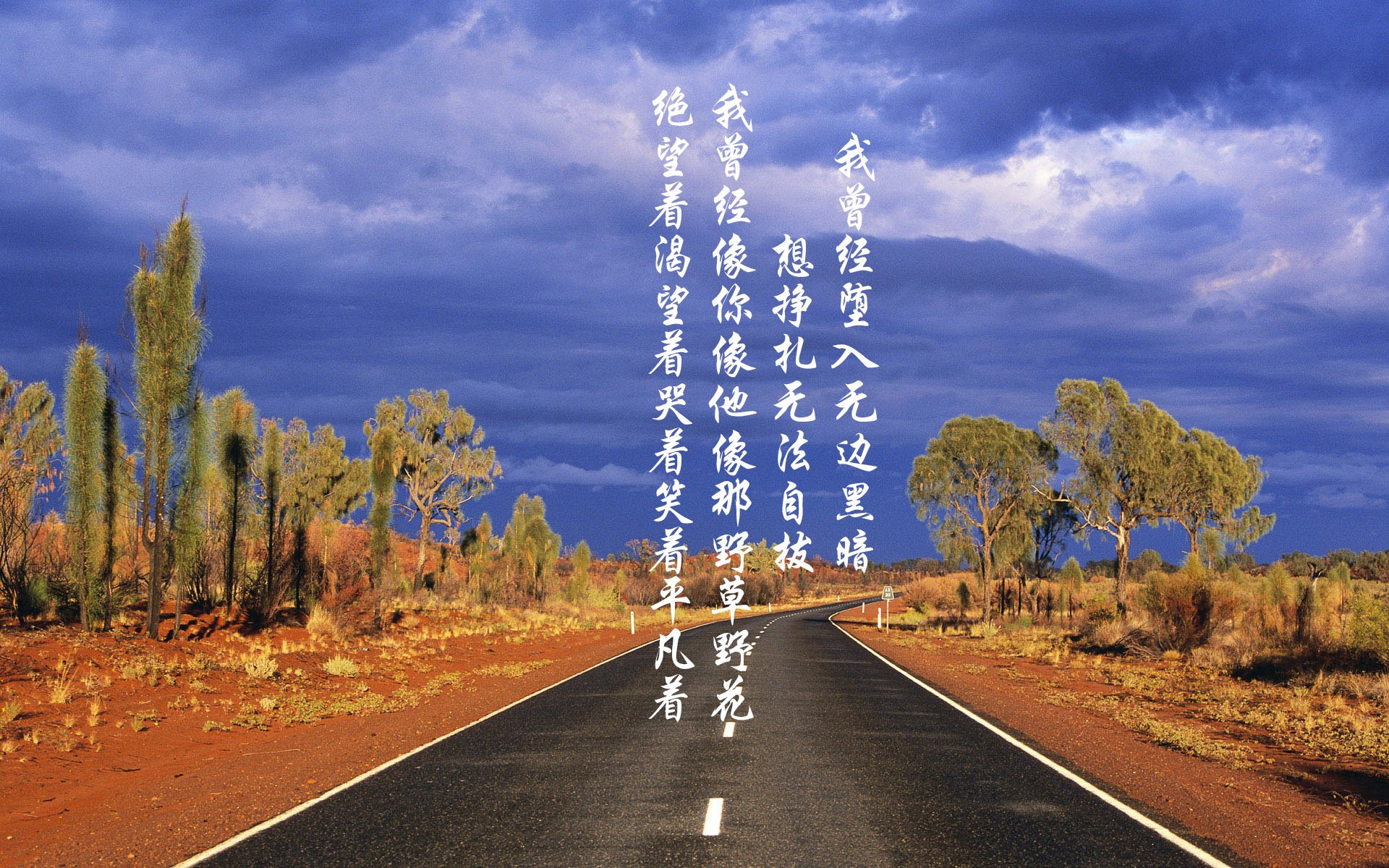 克罗地亚手球队在巴黎奥运会上取得历史性成绩，克罗地亚夺冠