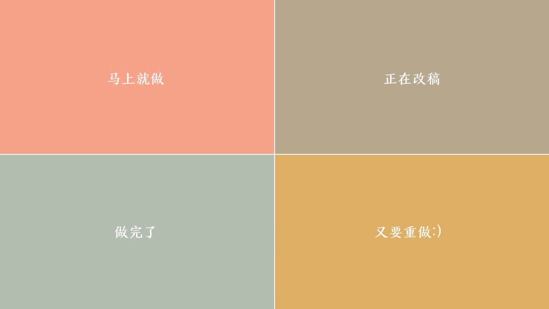 克罗地亚队在巴黎奥运会手球比赛中展现出快速反击战术，克罗地亚队首发