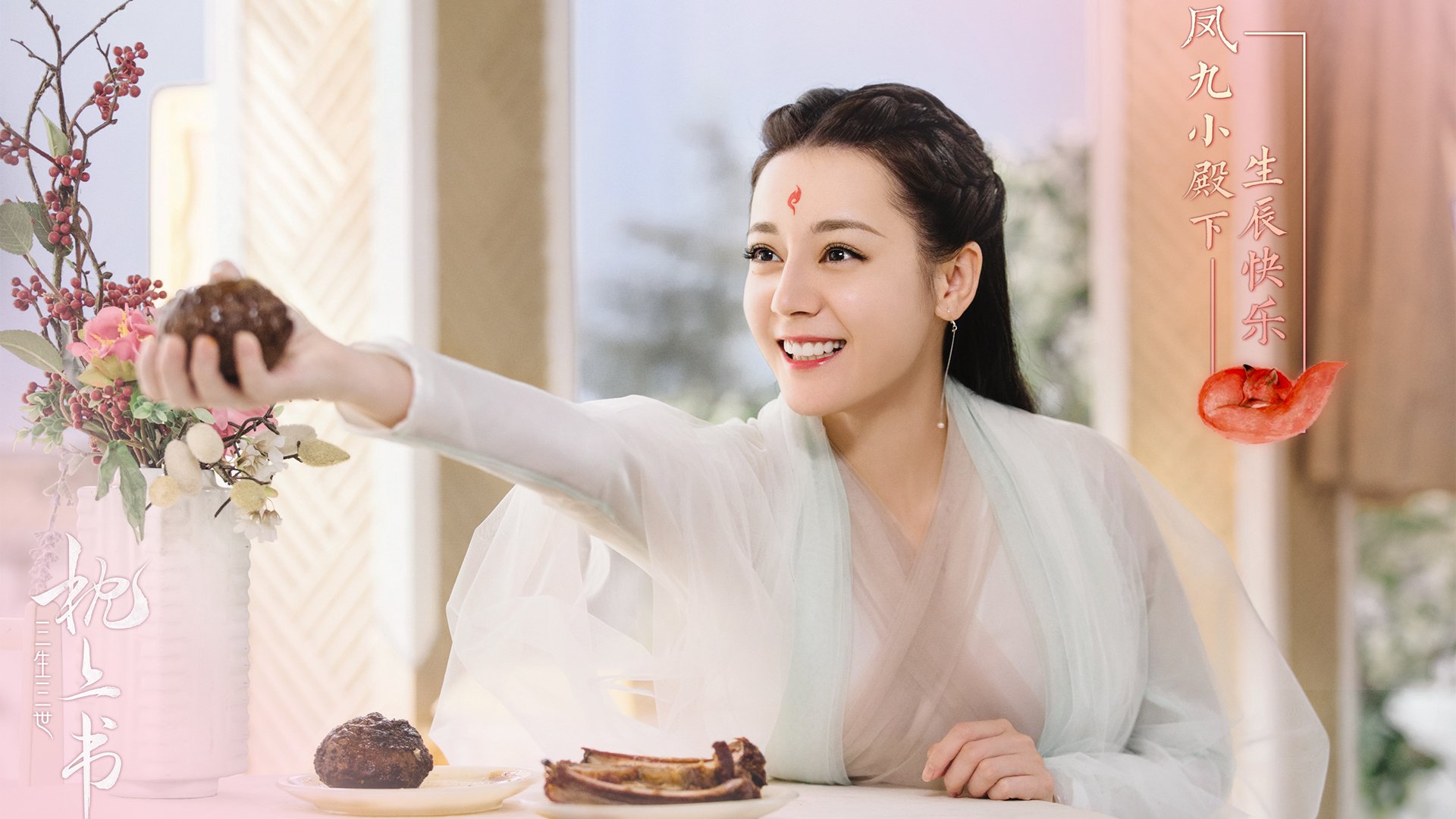 史上最燃的季后赛夜战，哪一场让你振奋？，季后赛战果