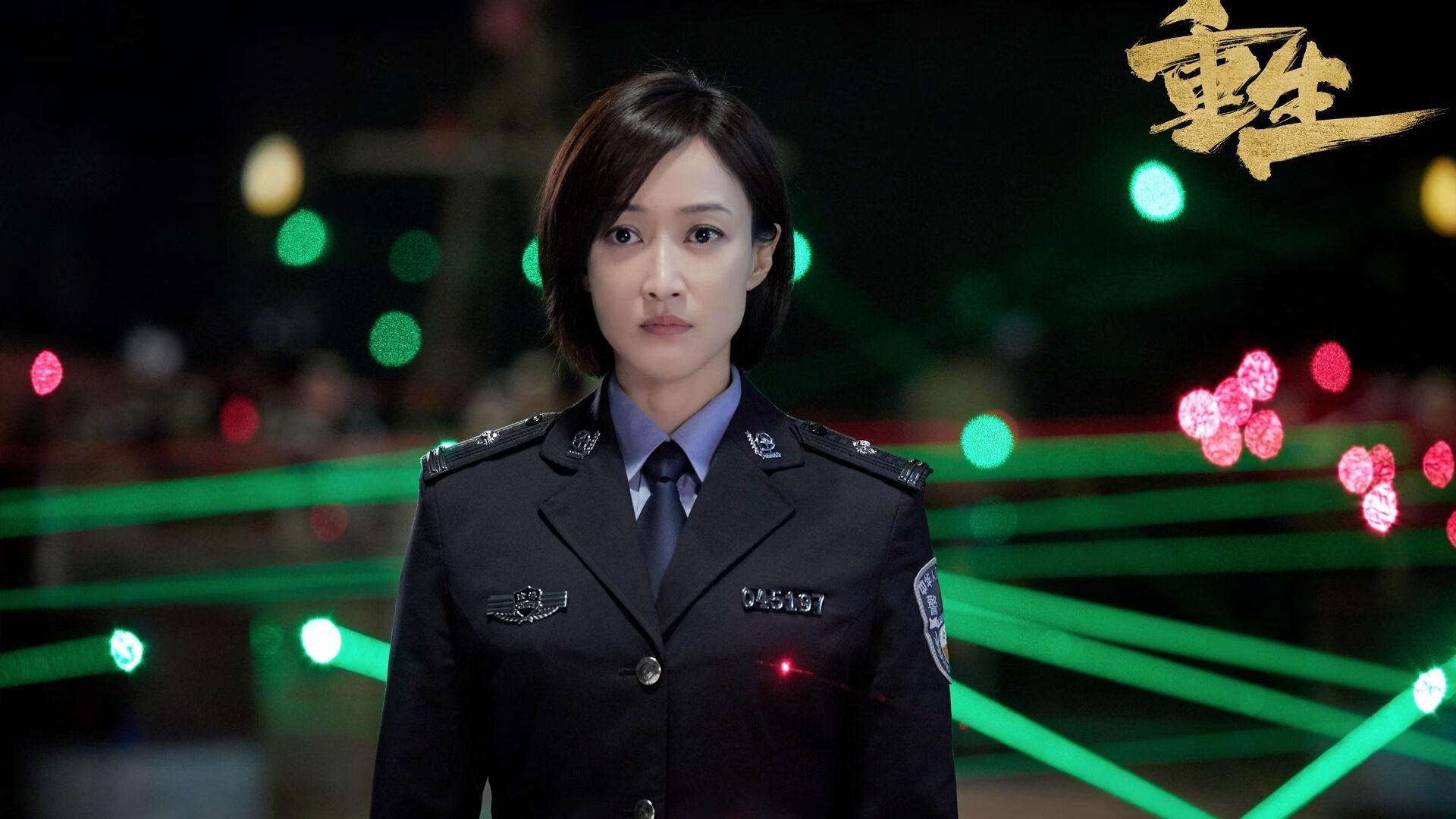 四国冰球对抗赛在波士顿和蒙特利尔成功举办，冰球比赛美国