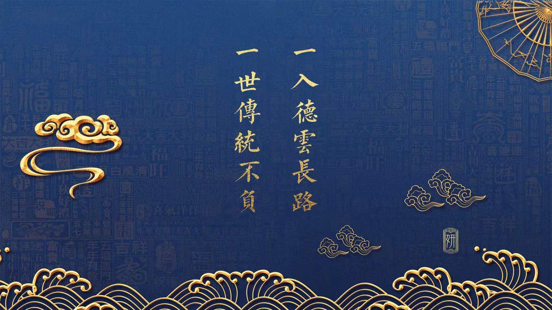 “智能科技在青训中应用,提升少年球员训练效率”,青少年智能科技竞技大赛