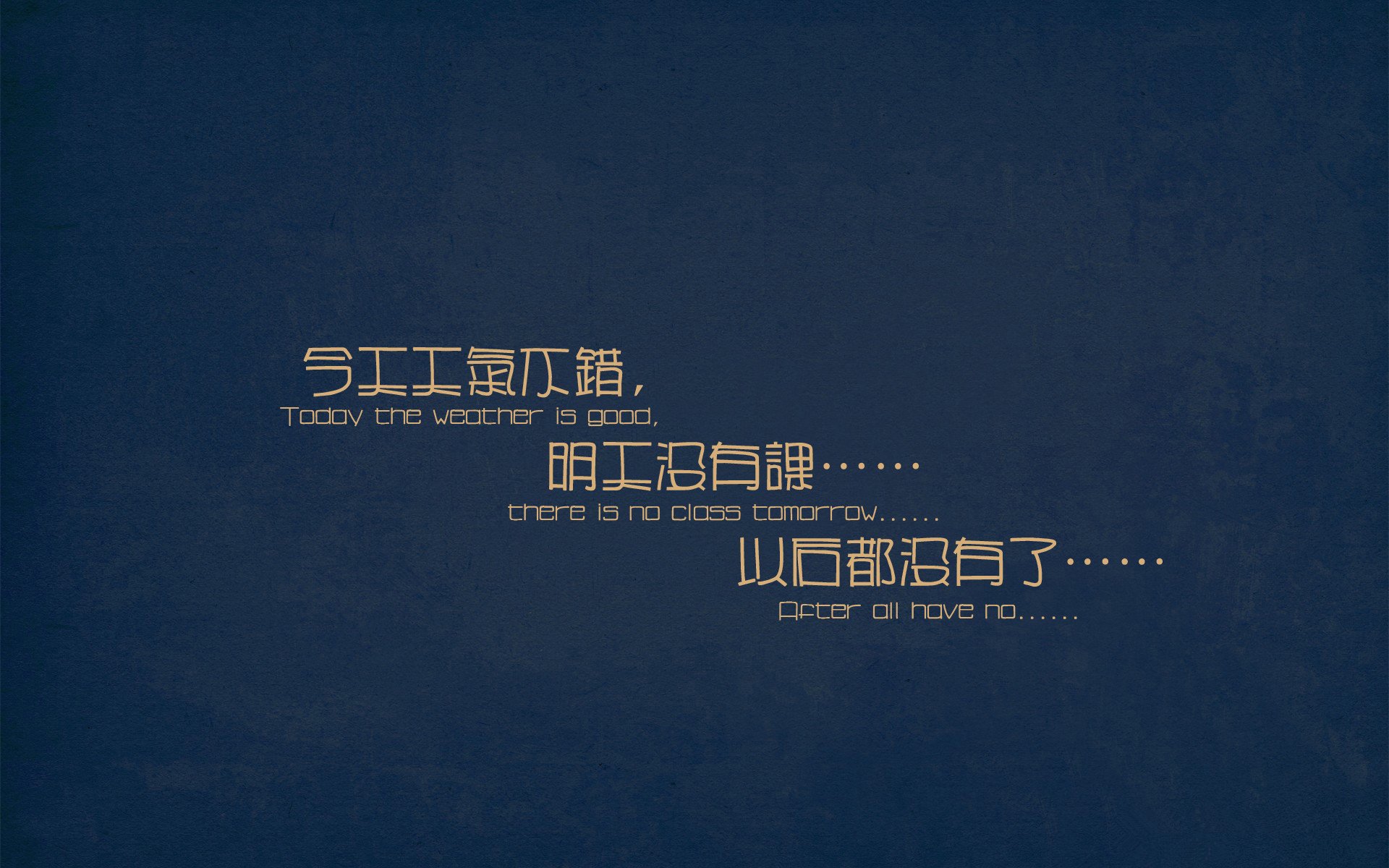 《赛事背后的故事:队伍磨合与选手成长》,队员磨合