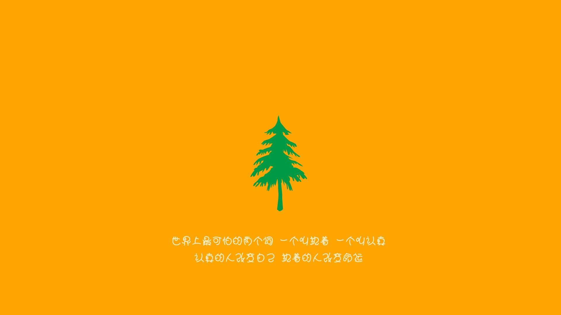 《重大赛事临近：赛事前的幕后准备工作》，重大赛事活动