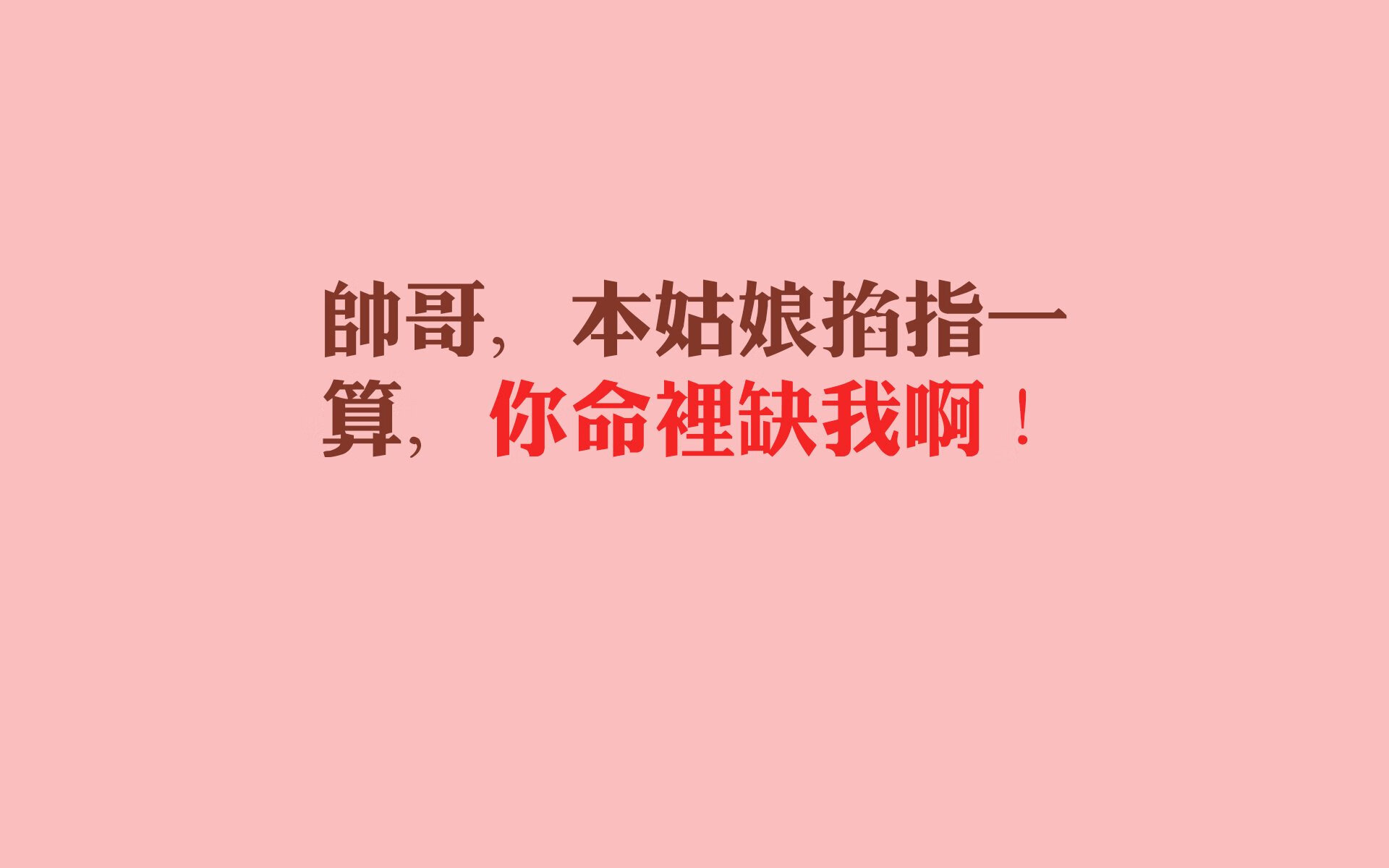 【名将故事】马克·塞尔比:冠军路上的坚持与突破,马克塞尔比的人生经历