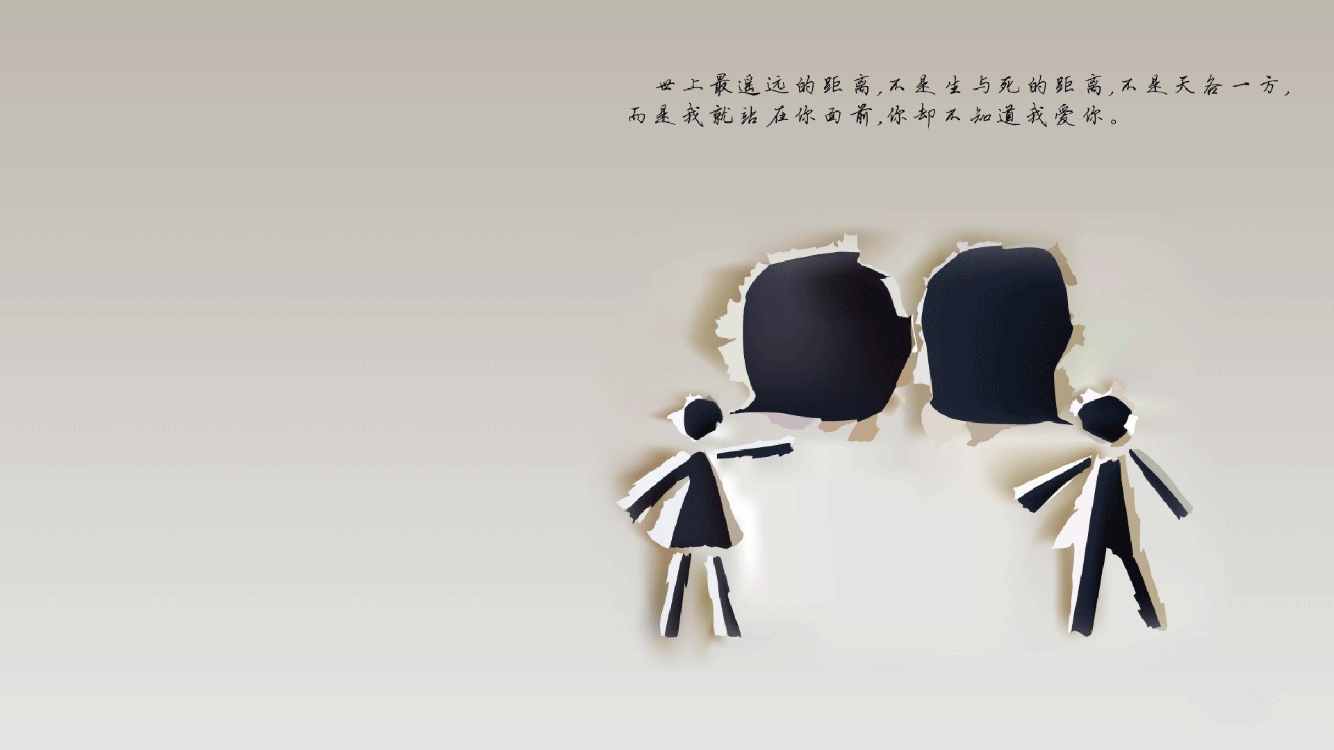 【科技引领】虚拟裁判在比赛中的实际应用,模拟裁判