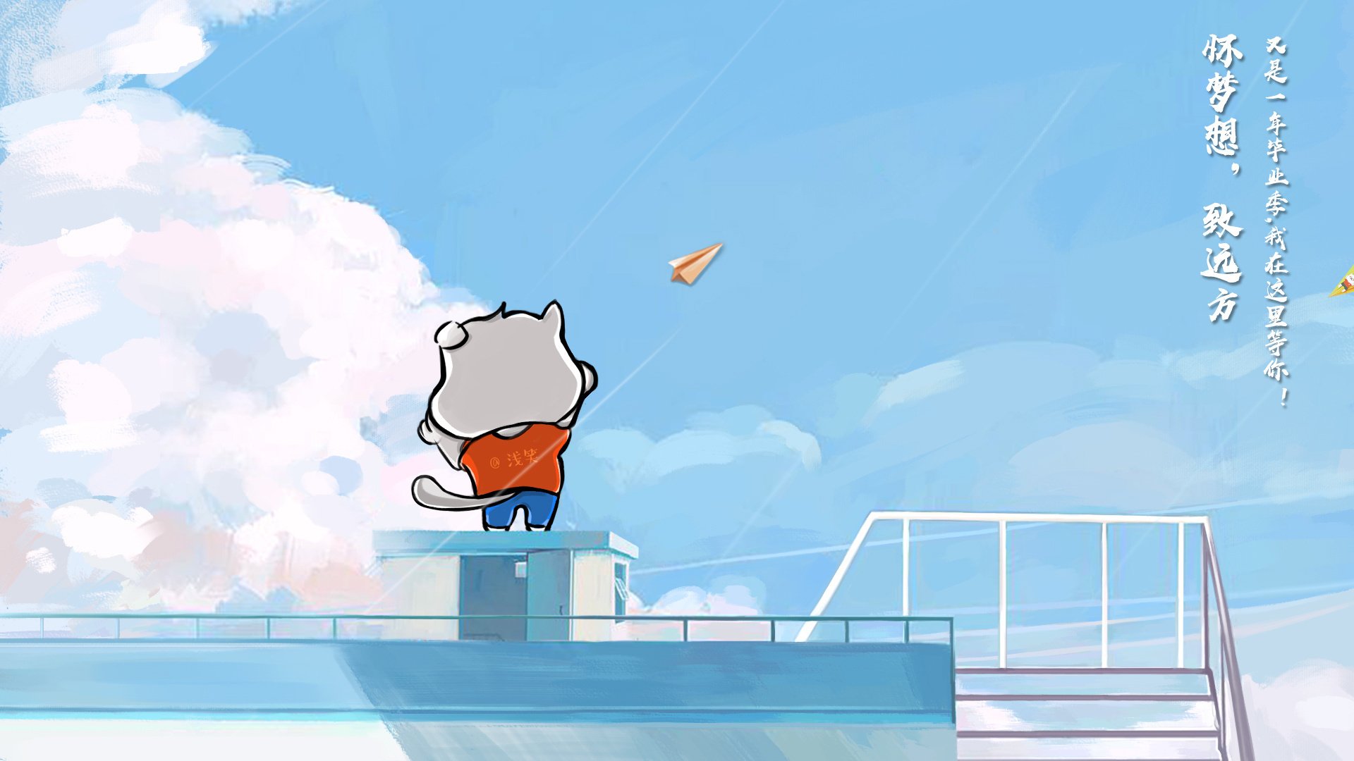 乌拉圭男足在巴黎奥运会上取得历史性突破，乌拉圭足球冠军