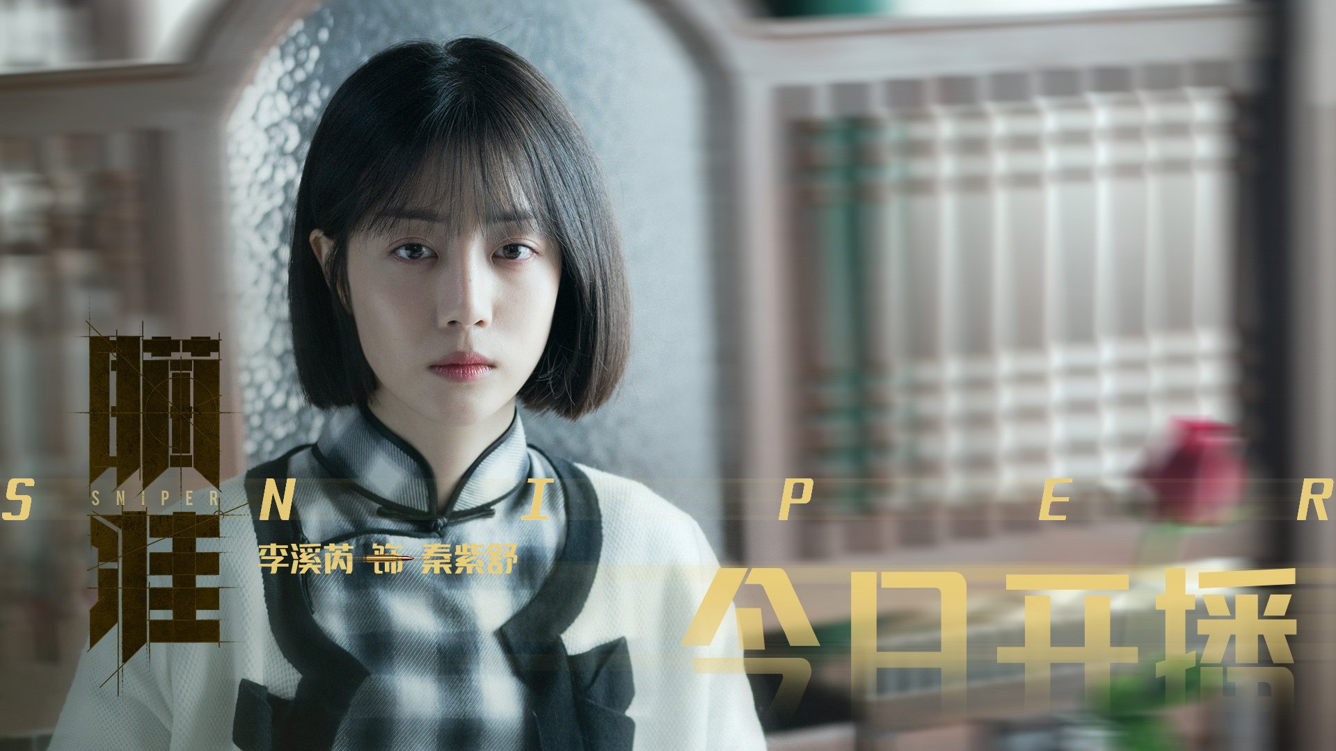 全能运动会：多项赛事一站式体验，全能运动比赛有几项