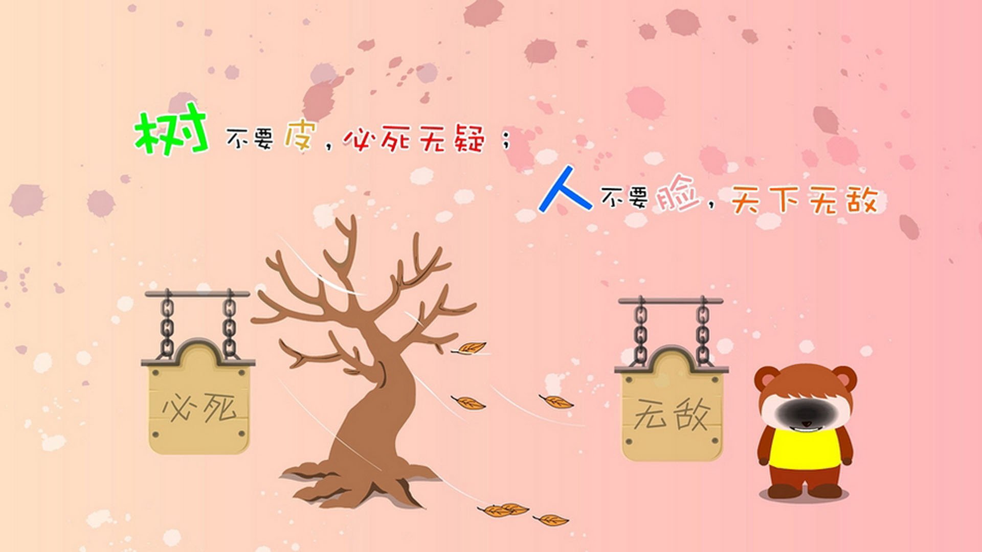 史上最年轻的欧冠“最佳射手”阅读全集，欧冠历史最年轻出场球员