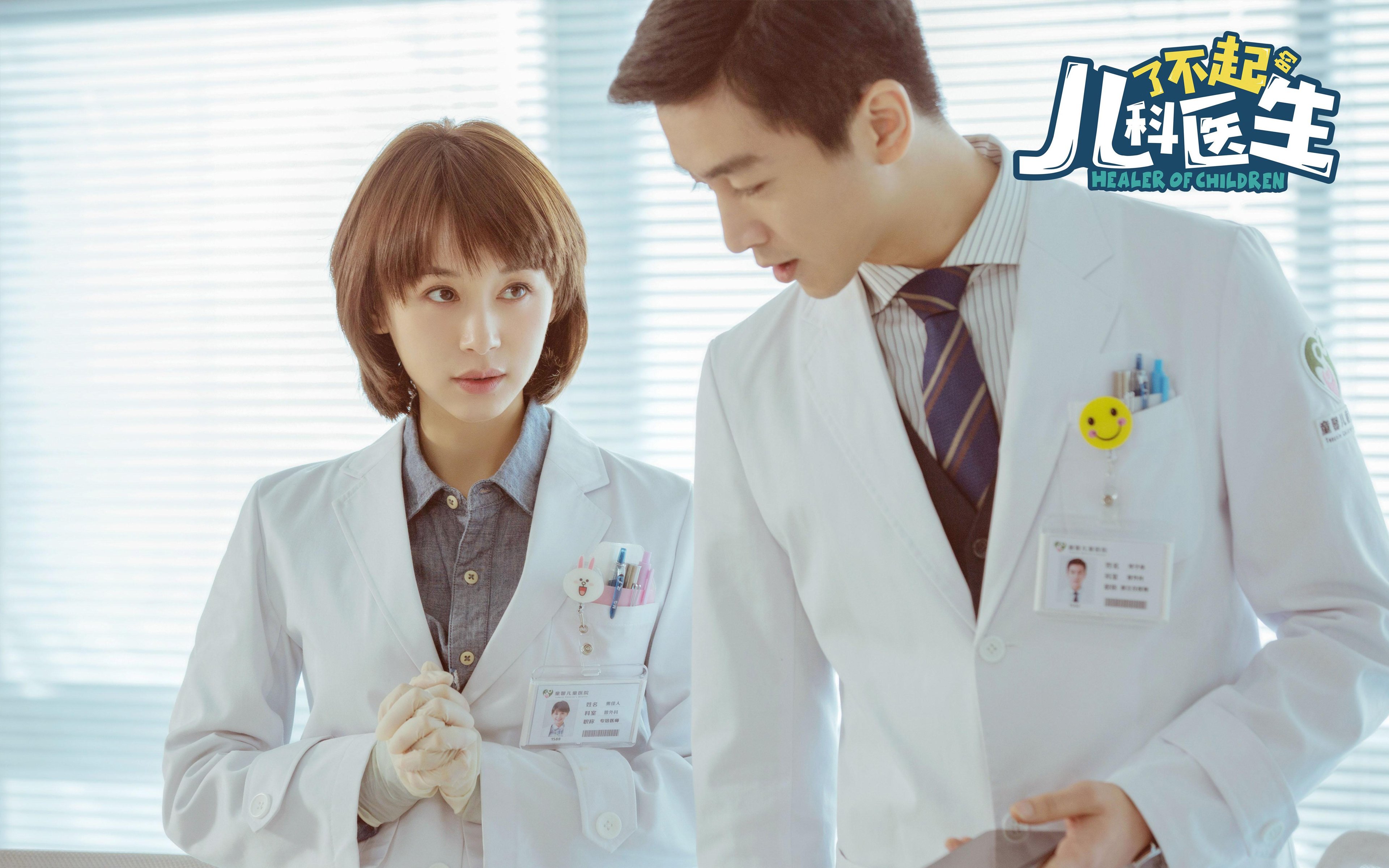 国际射箭比赛，聚焦精准与稳定，国际射箭比赛,聚焦精准与稳定训练